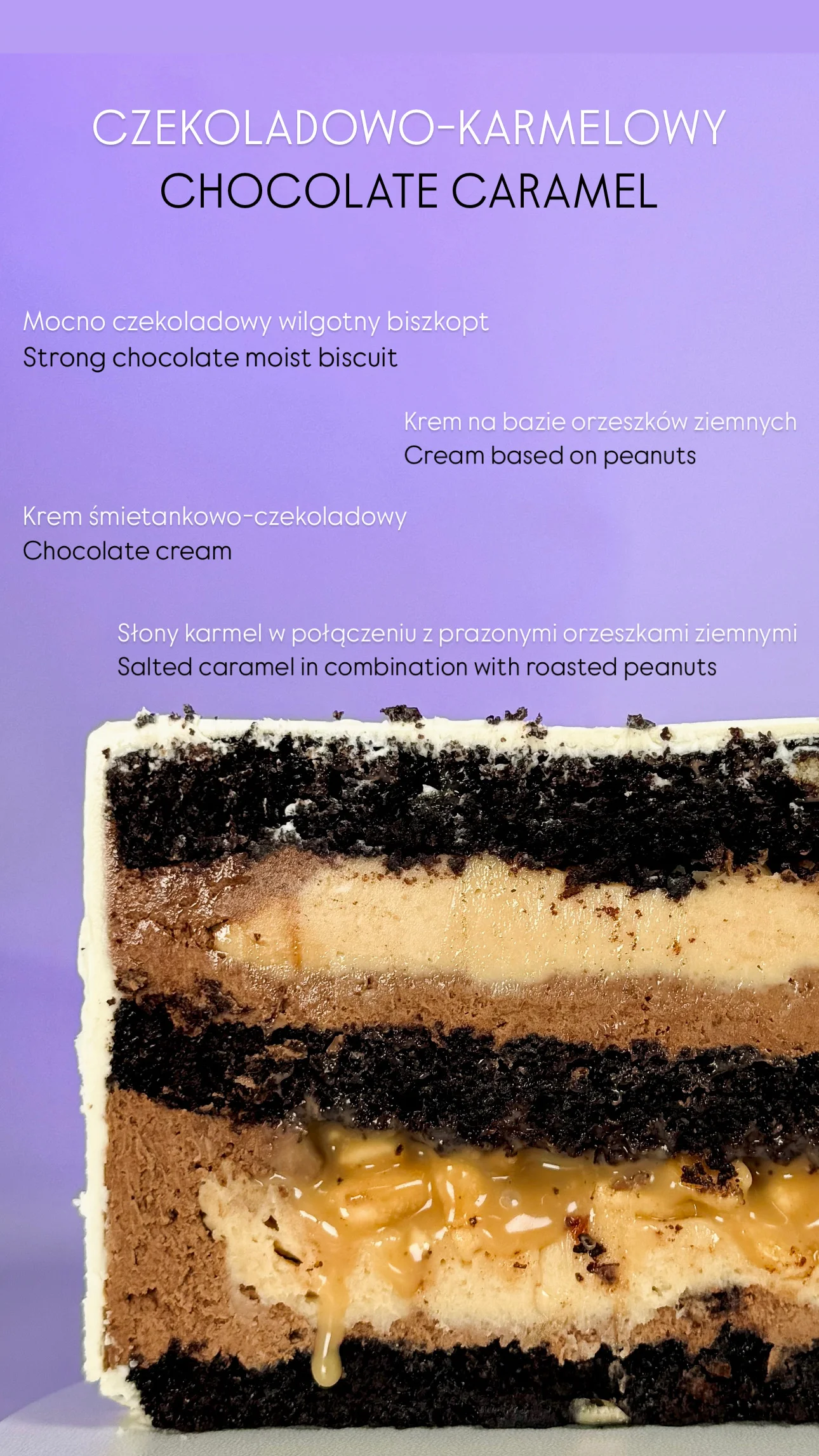 Chocolate and caramel